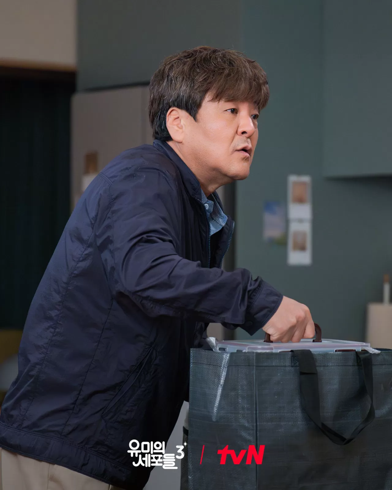 Yumi's Cells 3: Kim Go-eun ve Kim Jae-won'un Geri Dönüşü 13 Nisan'da Başlıyor