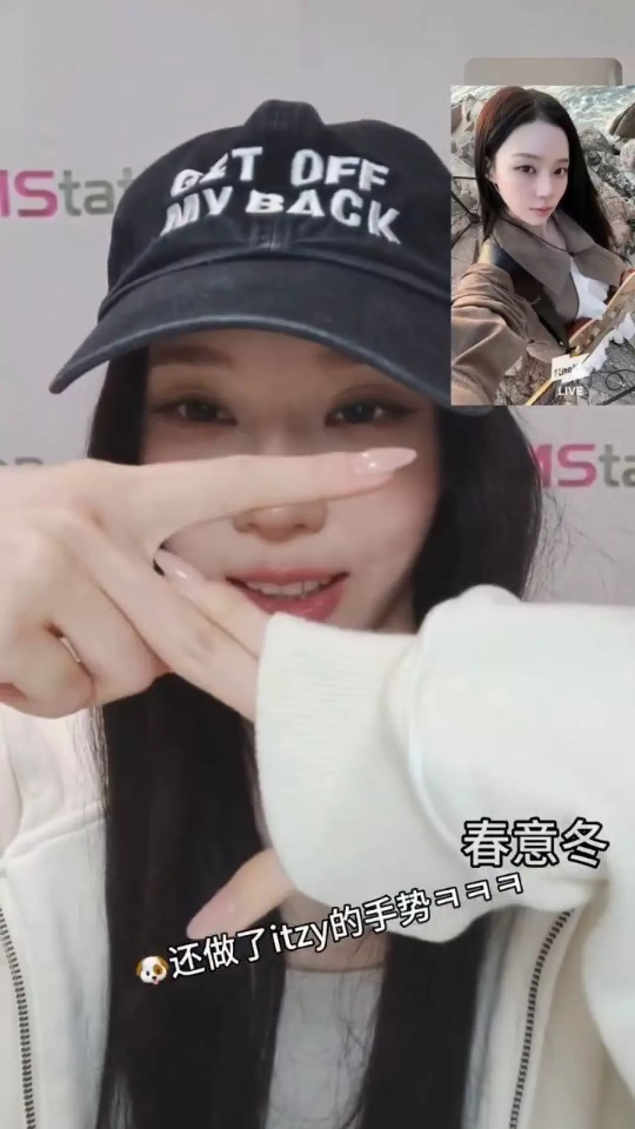 IVE, ITZY ve aespa Arasında K-Pop Tercihi: 