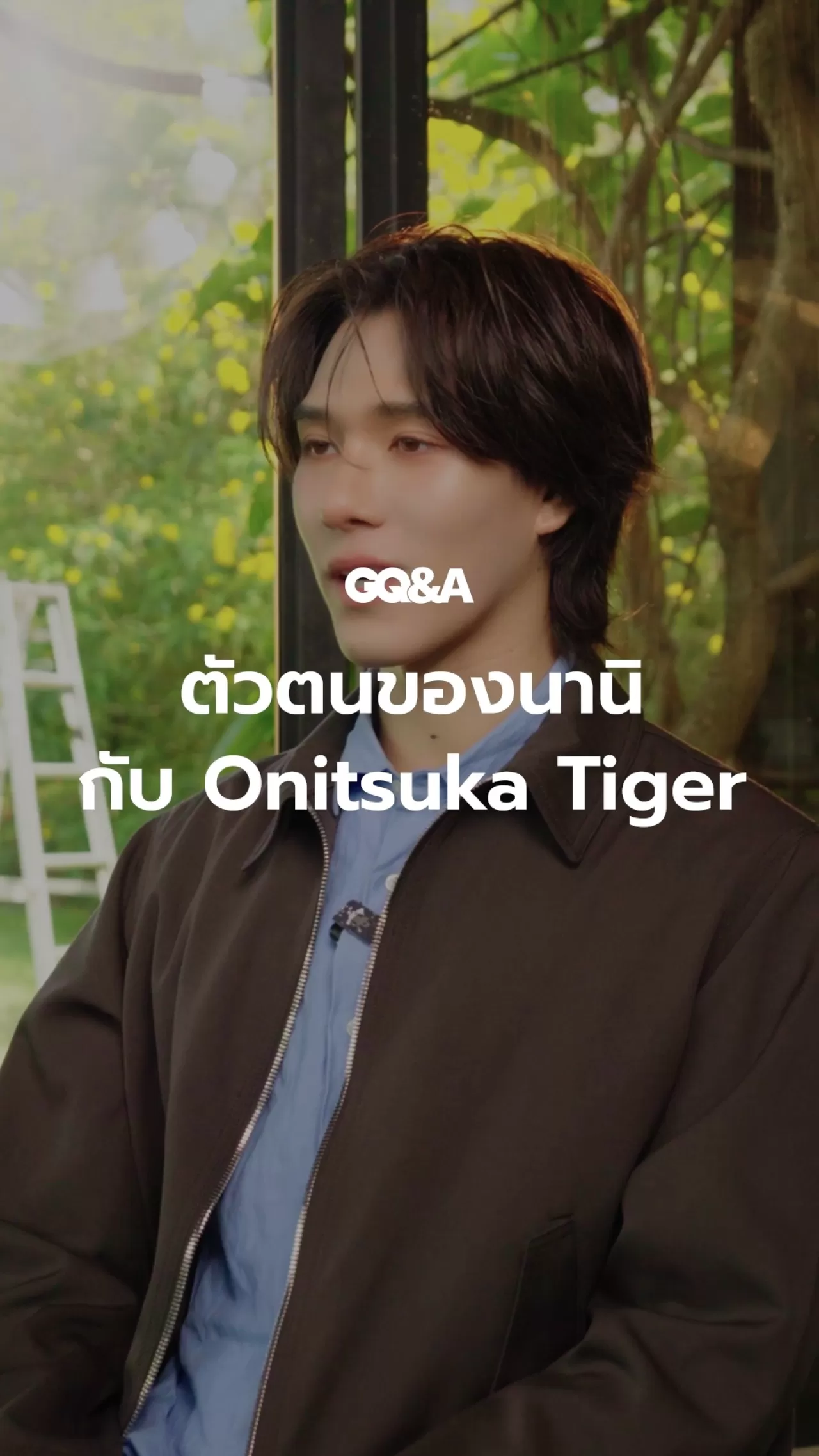 GQ Thailand ve Nani Hirunkit'ten Onitsuka Tiger İşbirliği