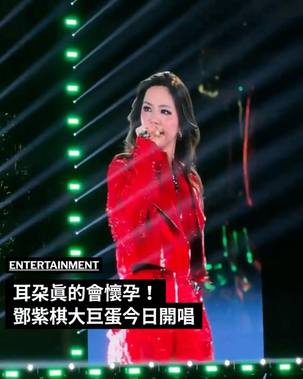 G.E.M. Deng Ziqi Taipei'de 3 Saatten Fazla Süren Muhteşem Konserle Hayranlarını Büyüledi!