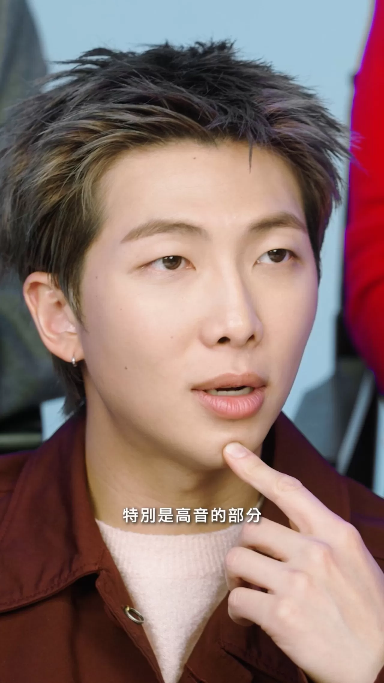 BTS'in Performans Sırrı Duştan Çıktı: Yağmurlu Konserdeki Sağlam Sesin Arkasındaki Alışkanlık