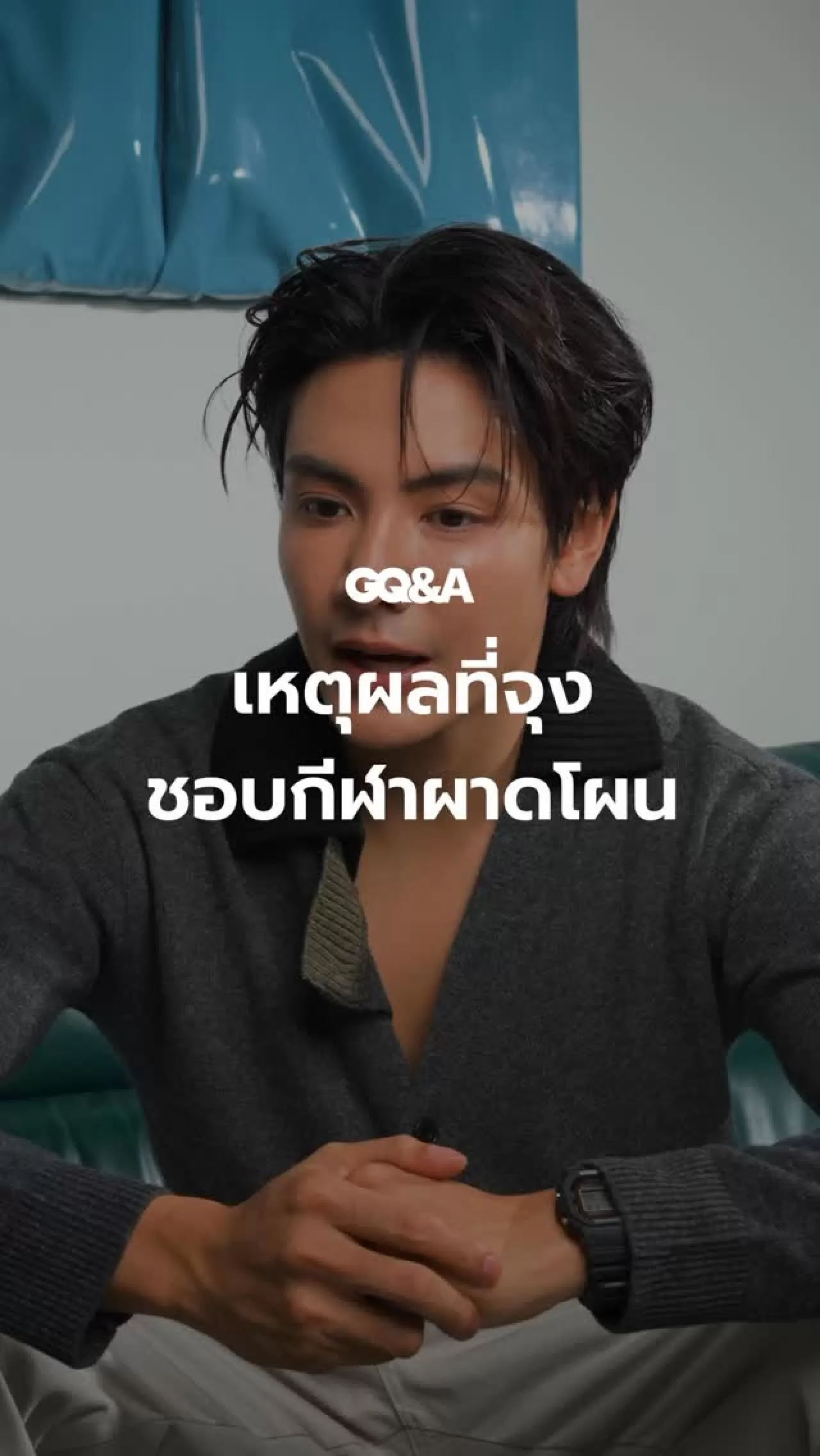 GQ Thailand, YouTube'da Aksiyon Tutkunu İçeriklerle Dikkat Çekiyor