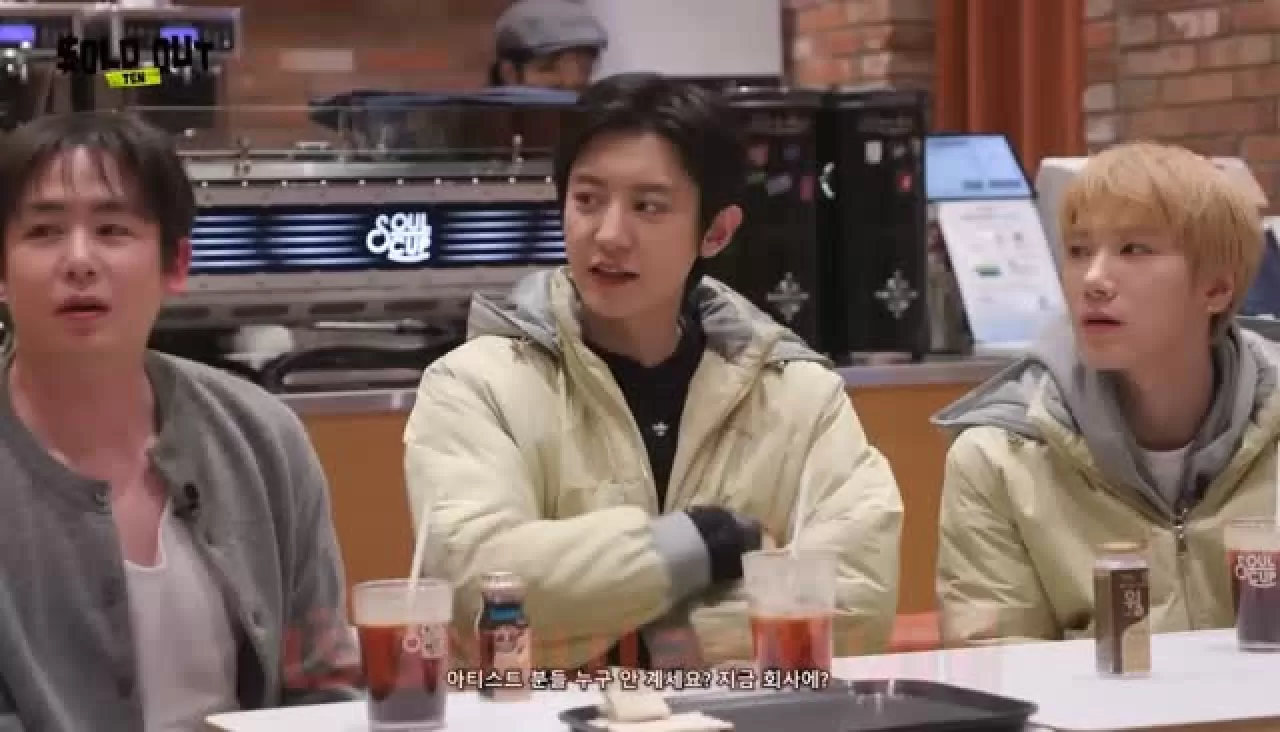 Ünlü Buluşması: Chanyeol ve Ten JYP'de Nichkhun ile Bir Araya Geldi