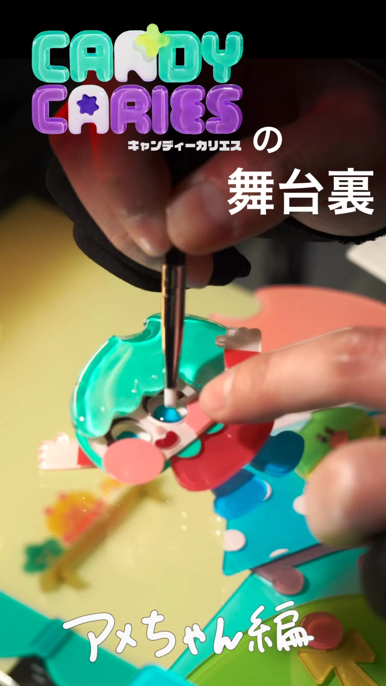 WIT STUDIO'dan Yeni Anime: Candy Caries Her Çarşamba Yayında!