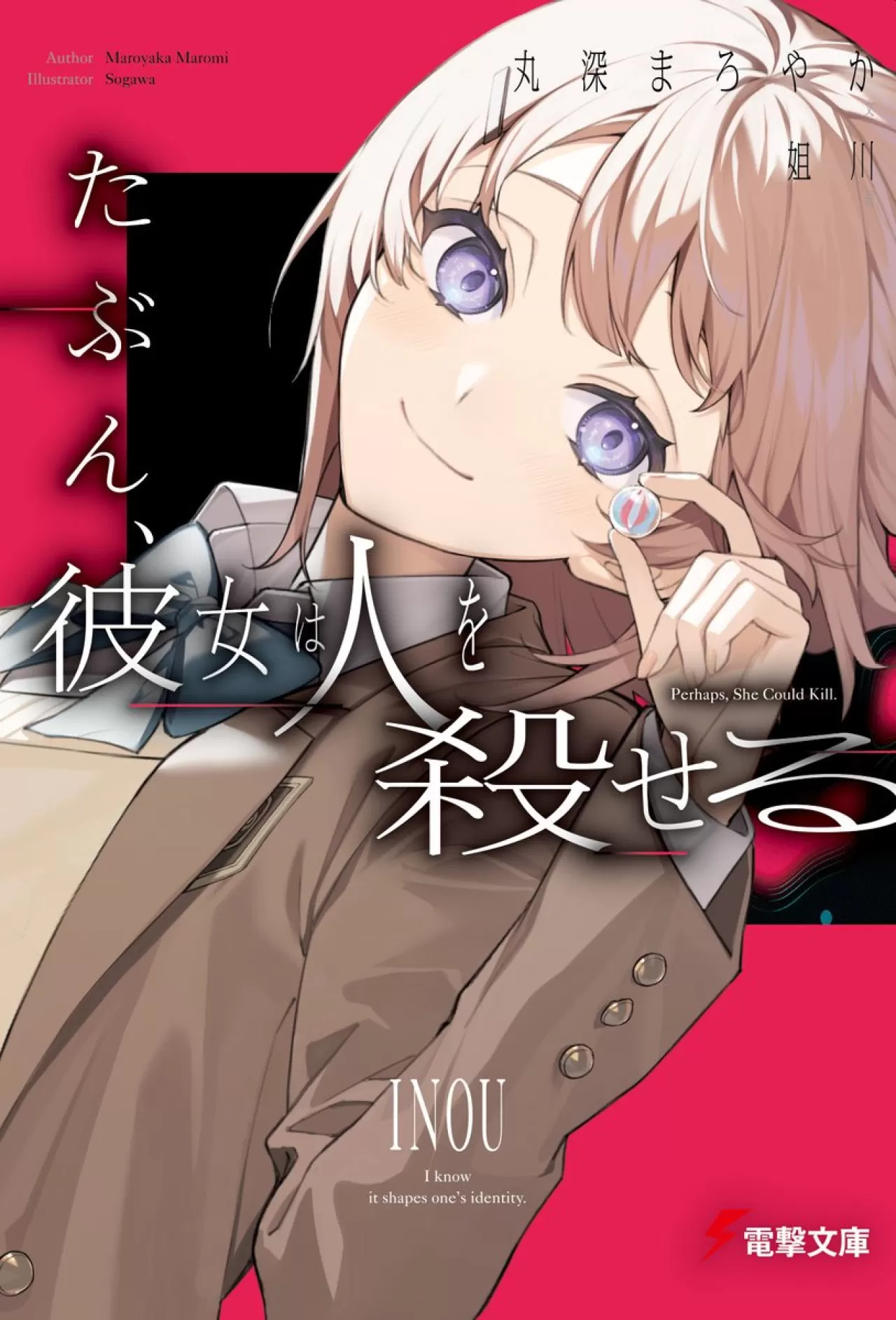 Yeni Light Novel: