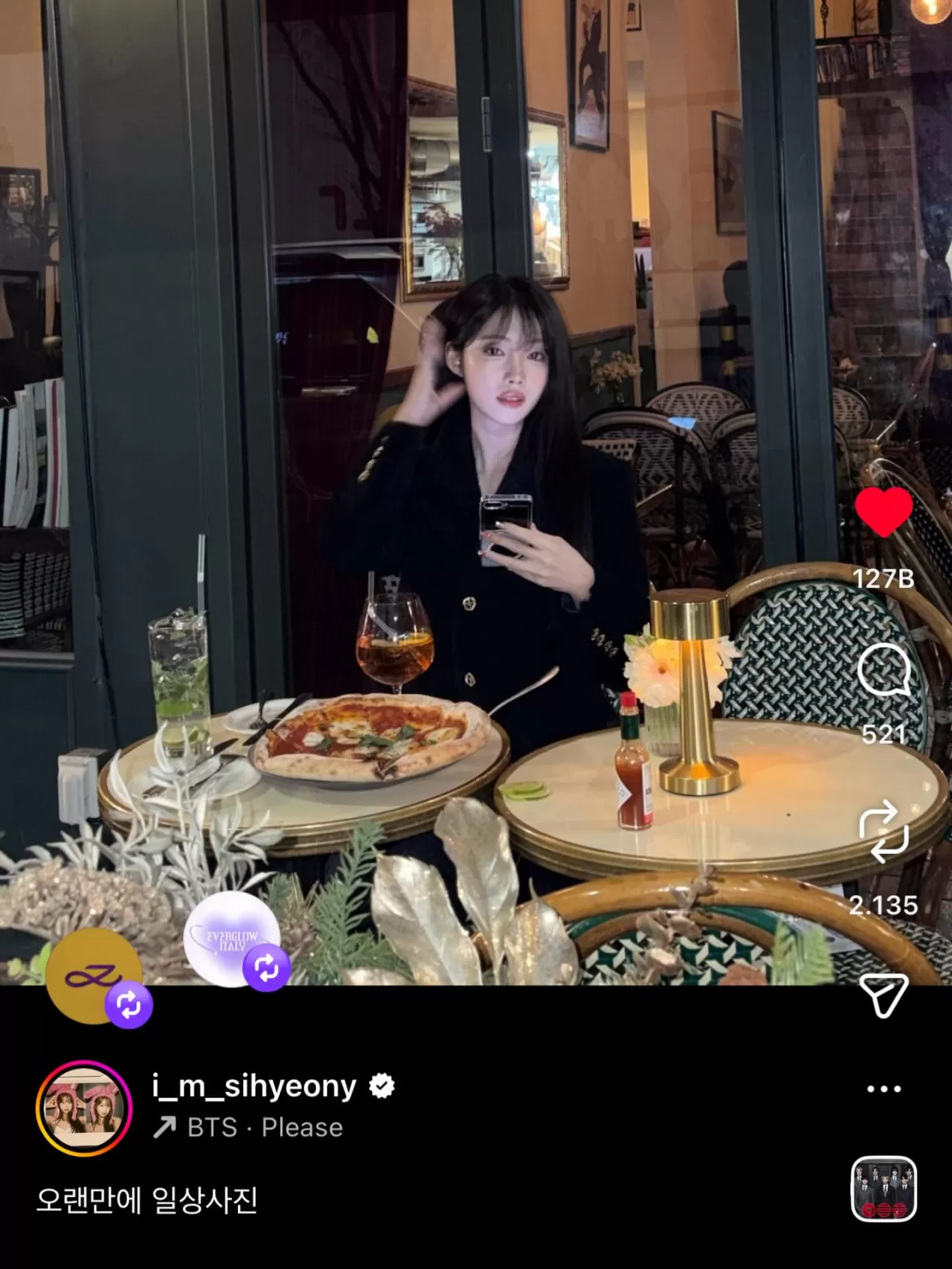 BTS Üyesi Jungkook, EVERGLOW'un Şarkısını Destekledi