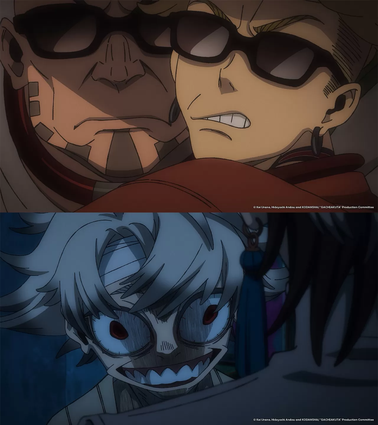 Gachiakuta Anime Serisi: Bones Stüdyosu ve Yetenekli Ekip ile Geliyor