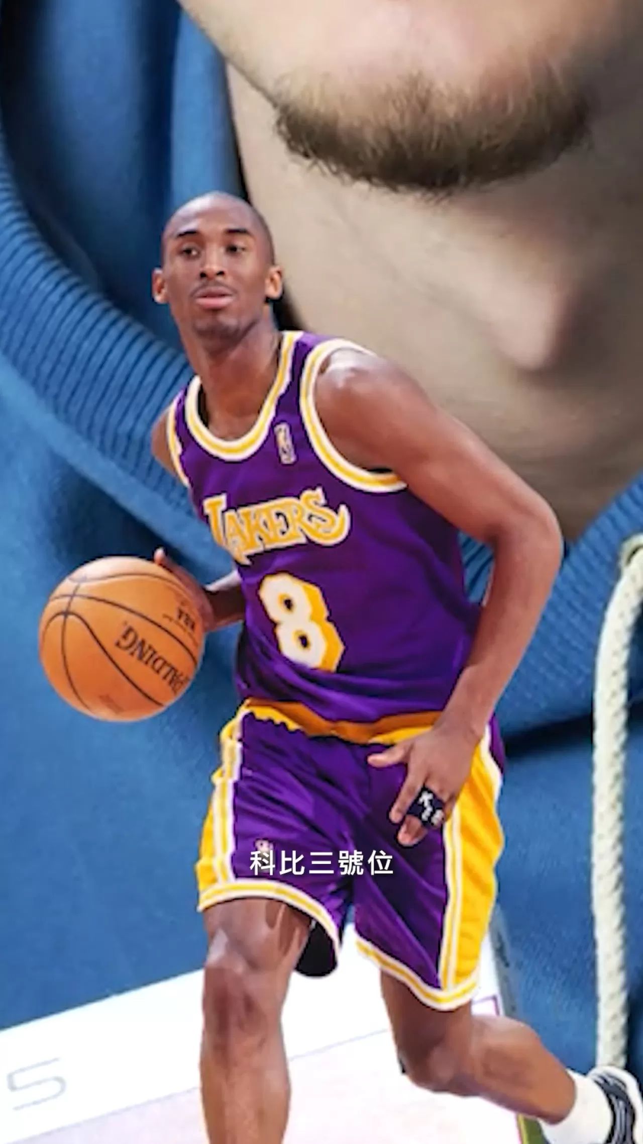 NBA 1. Sıra Seçimi Cooper Flagg'in 2K Başlangıç Beşlisi Açıklandı