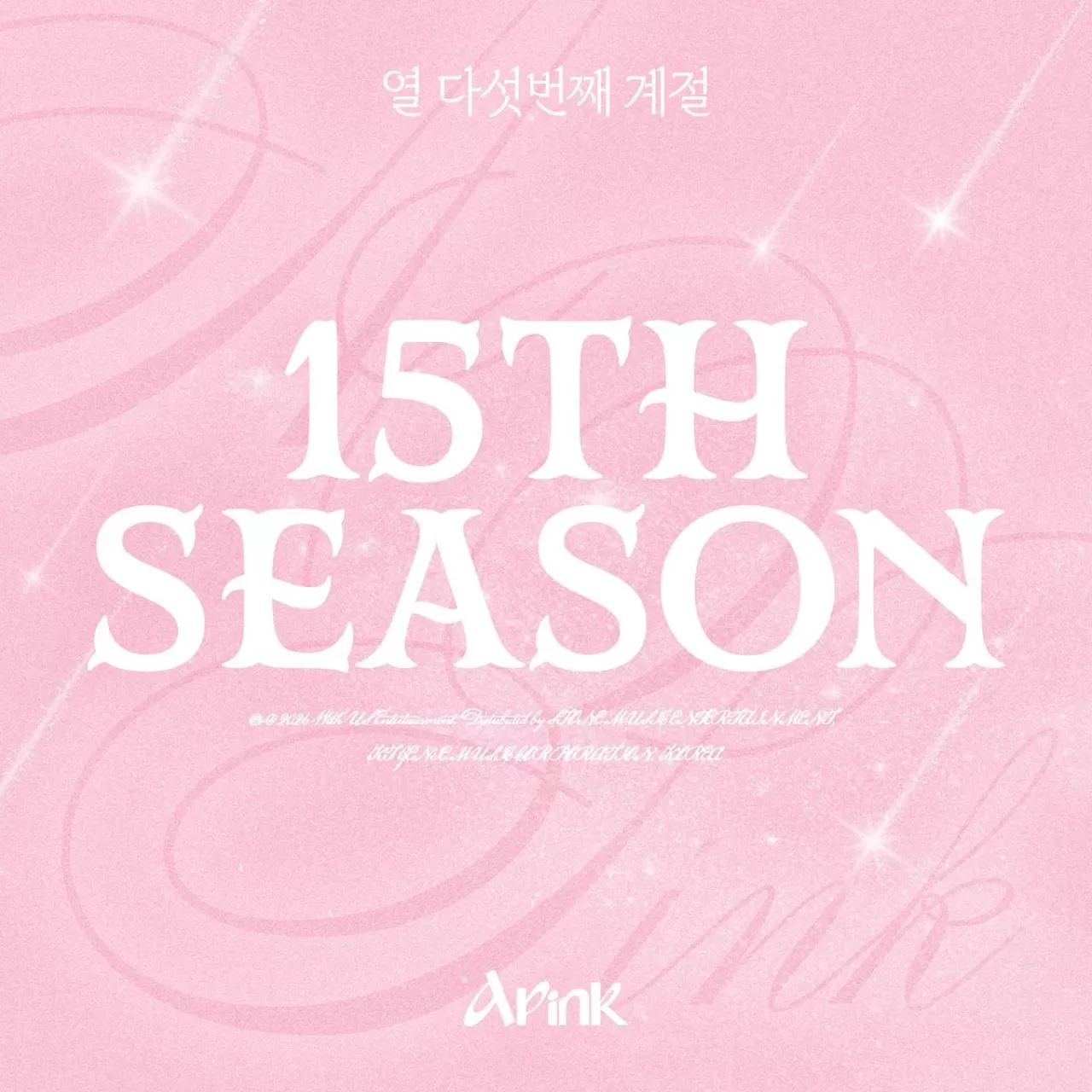 Apink 15. Yıl Dönümünü "15th Season" Teklisiyle Kutluyor
