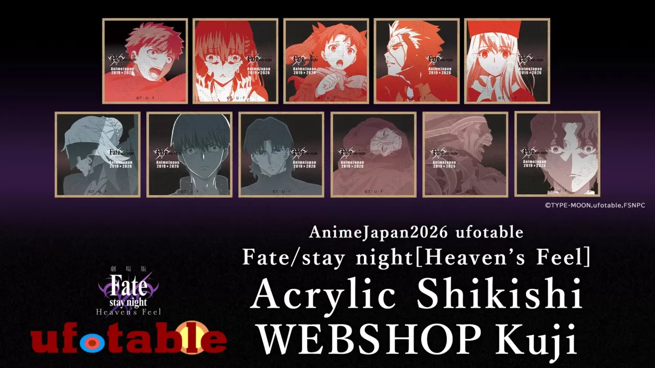 ufotable, AnimeJapan 2026 İçin Hazırladığı Özel Fate/Stay Night Ürünlerini Çekilişle Satışa Sundu