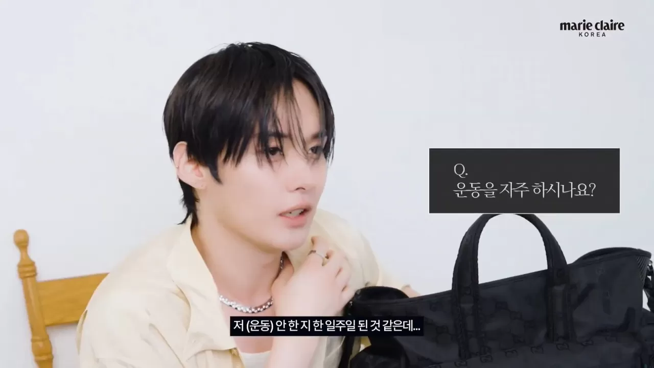 Felix'in Egzersiz İtirafı: "PT Hyung'umu Görmediğim İçin İyi Hissediyorum"