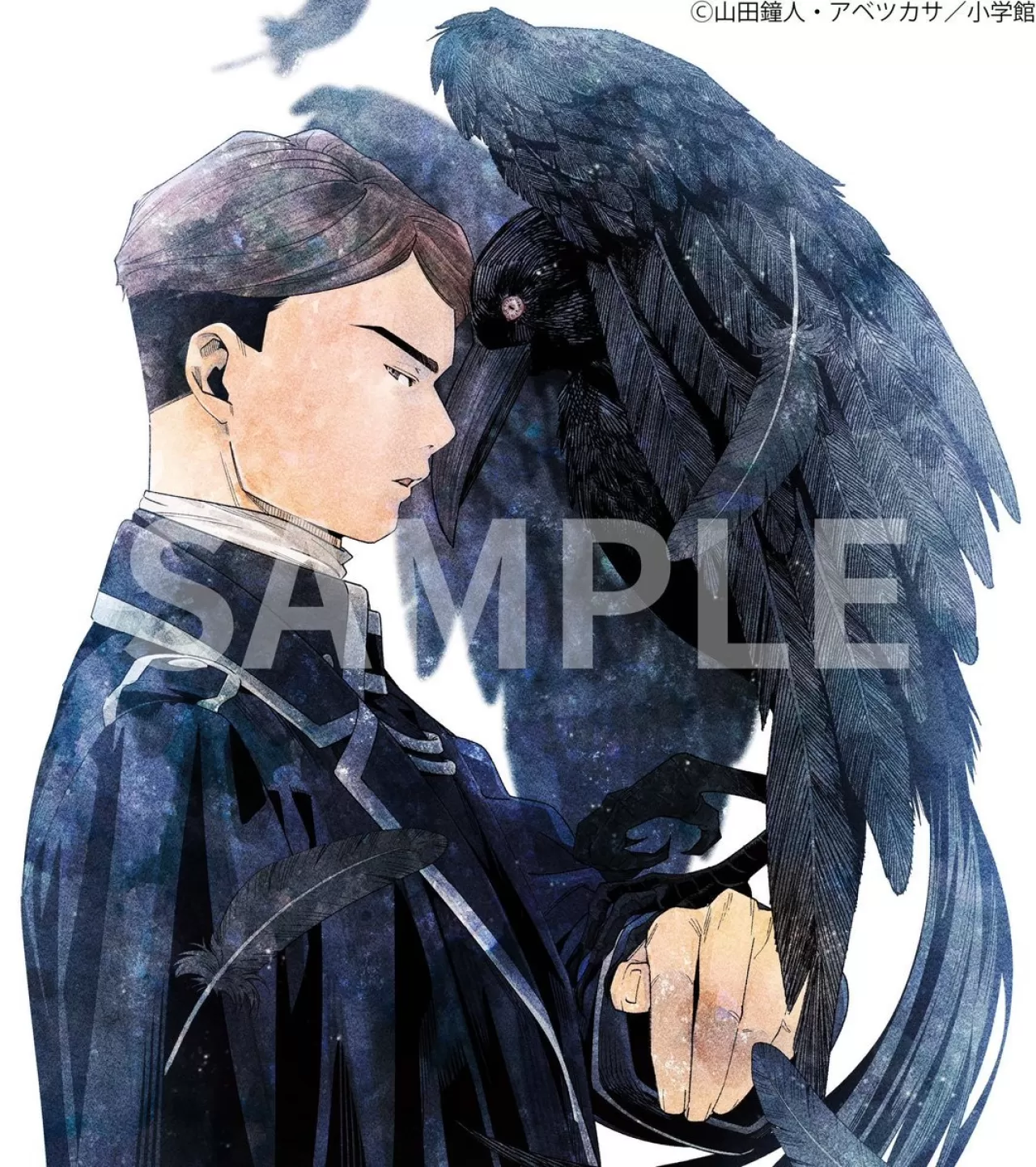 Frieren Popülerlik Anketinde Genau Birinci Oldu!