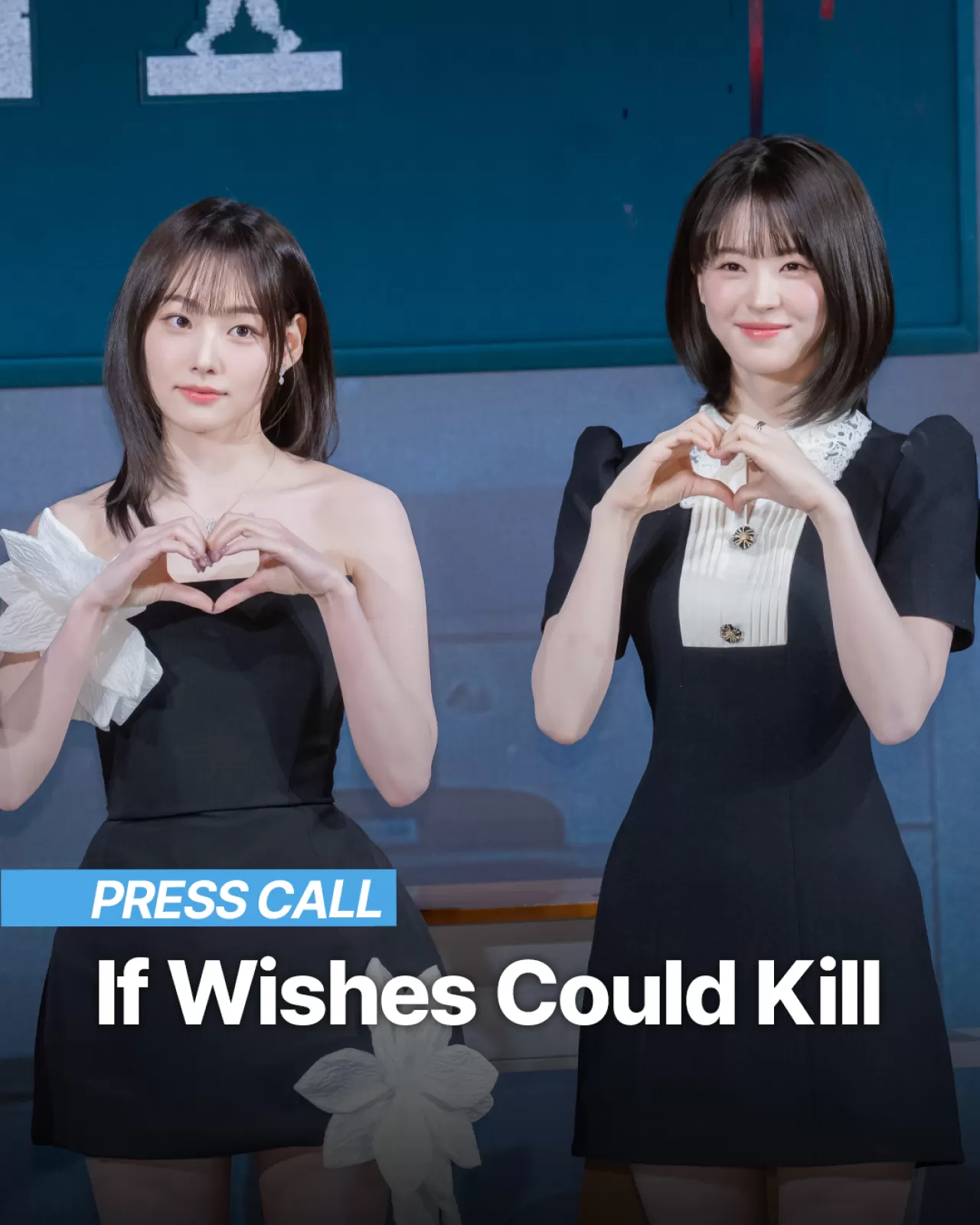 Netflix Dizisi 'Girigo' İçin Basın Lansmanı Düzenlendi