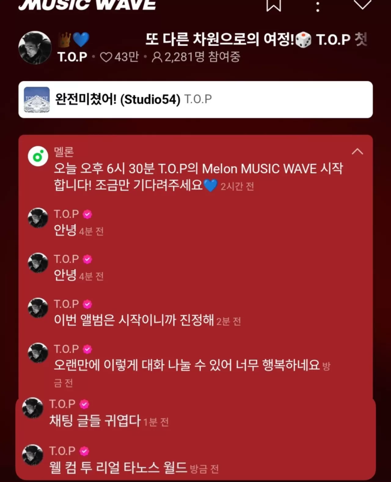 T.O.P (Choi Seung-hyun) Yeni Albüm 'Thanos World' ile Geri Dönüyor