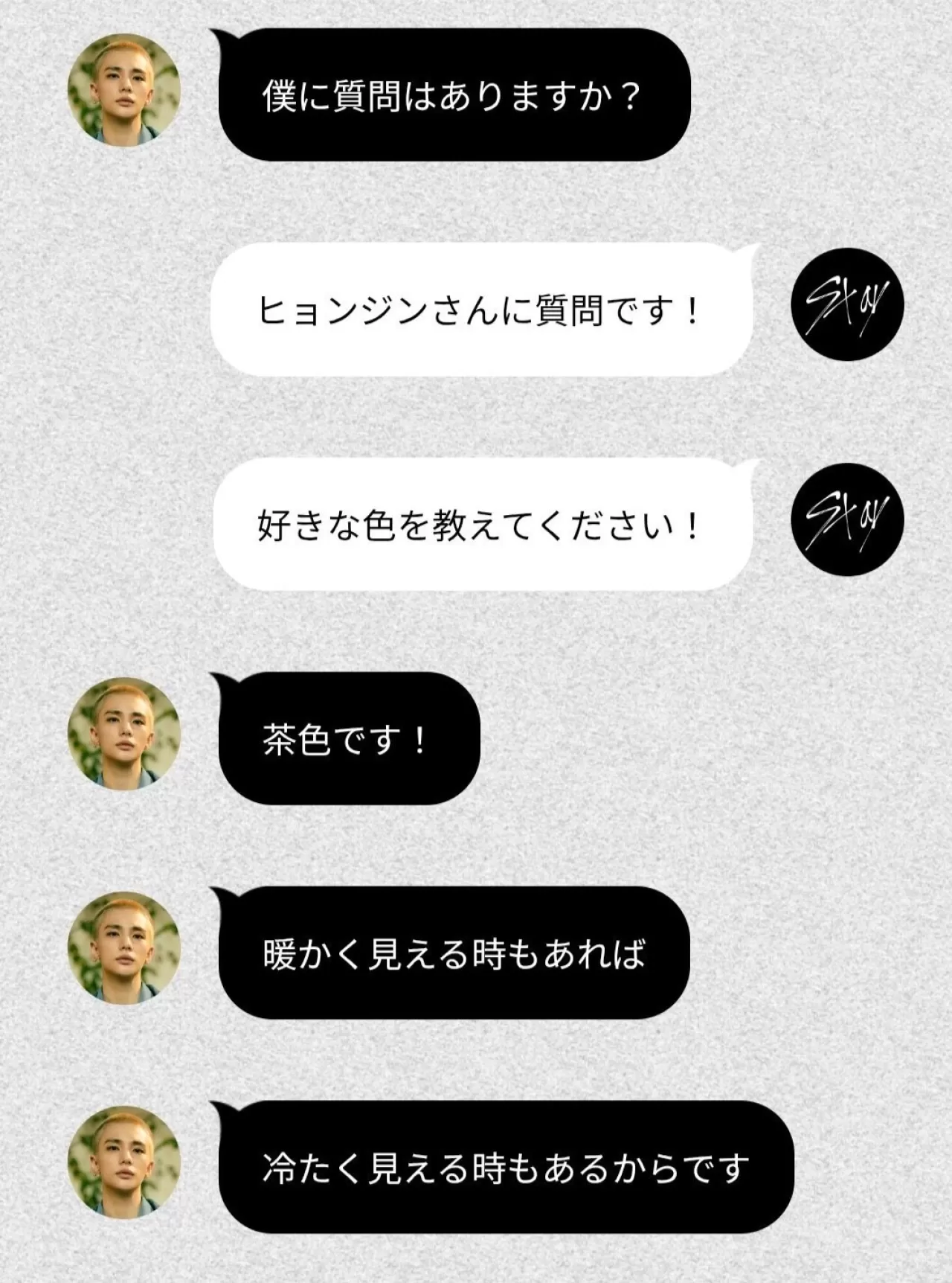 Hyunjin'den Favori Renk İtirafı: 