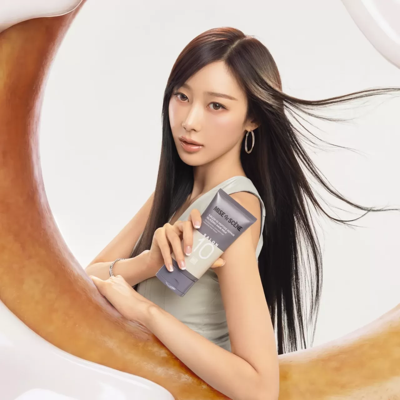 aespa, Mise en scène ile Yeni Bir İş Birliğine İmza Attı