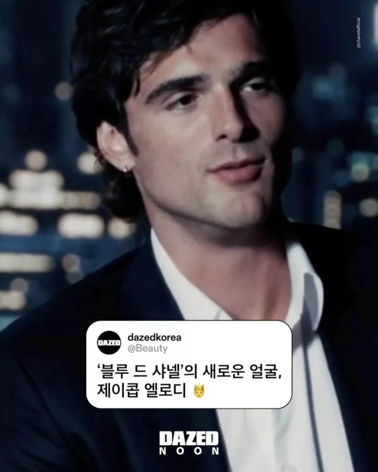 Jacob Elordi, Bleu de Chanel'ın Yeni Yüzü Olarak Dazed'da