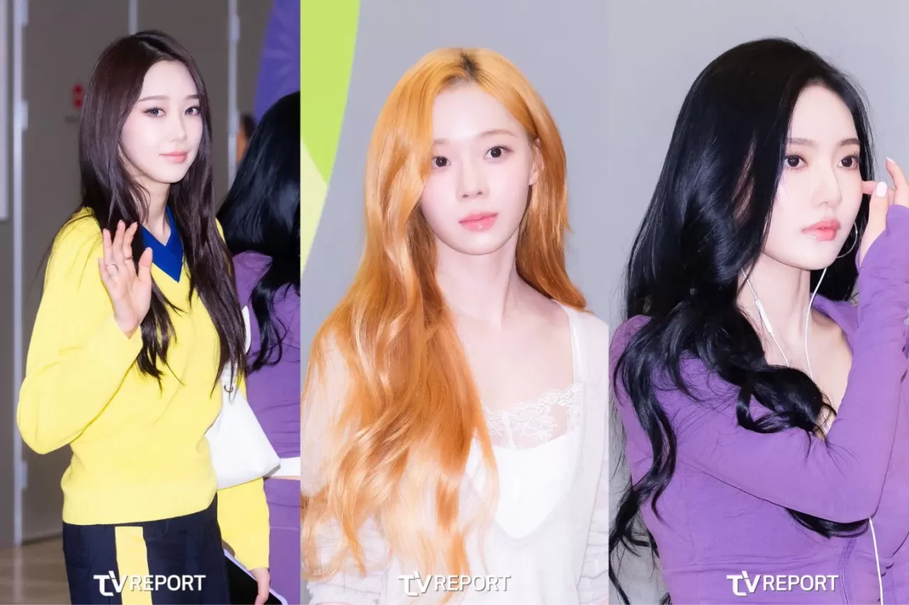 aespa Japonya'daki İlk Dome Turu İçin Yola Çıktı