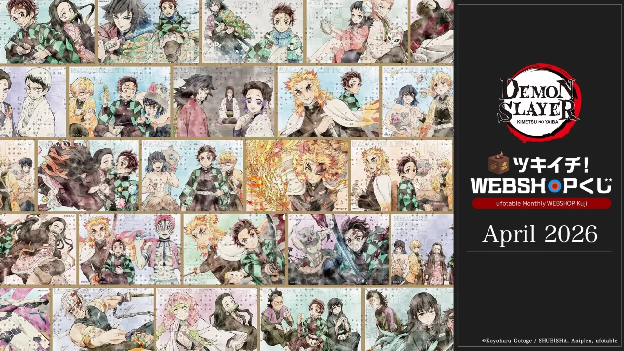 Demon Slayer Hayranları İçin Yeni Koleksiyon: Ufotable'tan Nisan 2026 Kuji Çekilişi Başladı