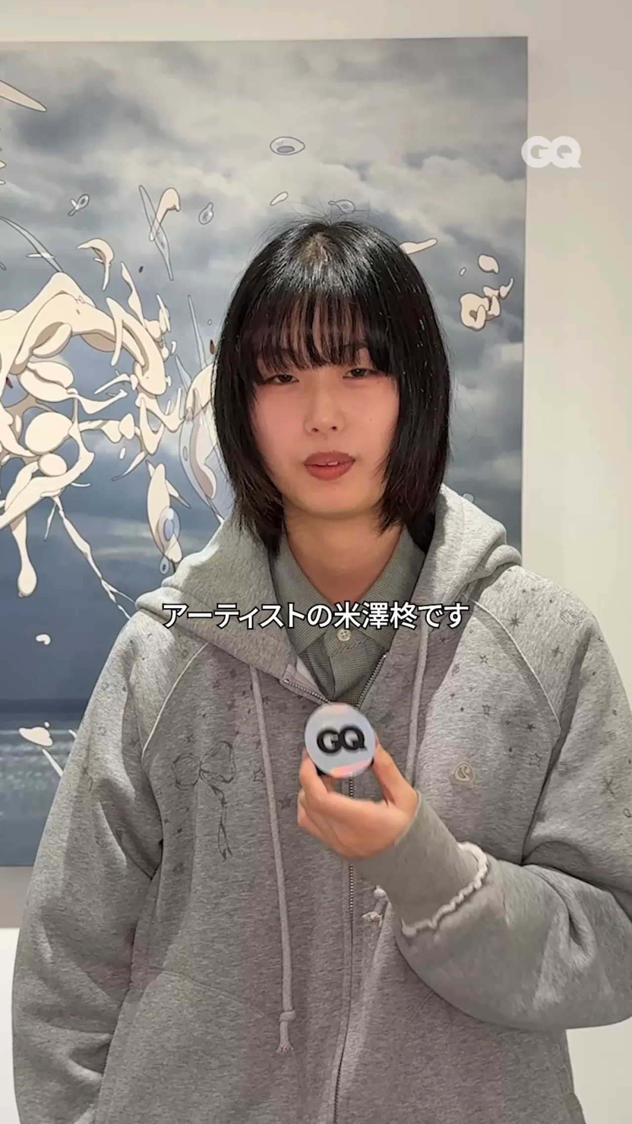 GQ Japonya 2026 Yaratıcılık Ödülü'nü Shu Yonezawa Kazandı