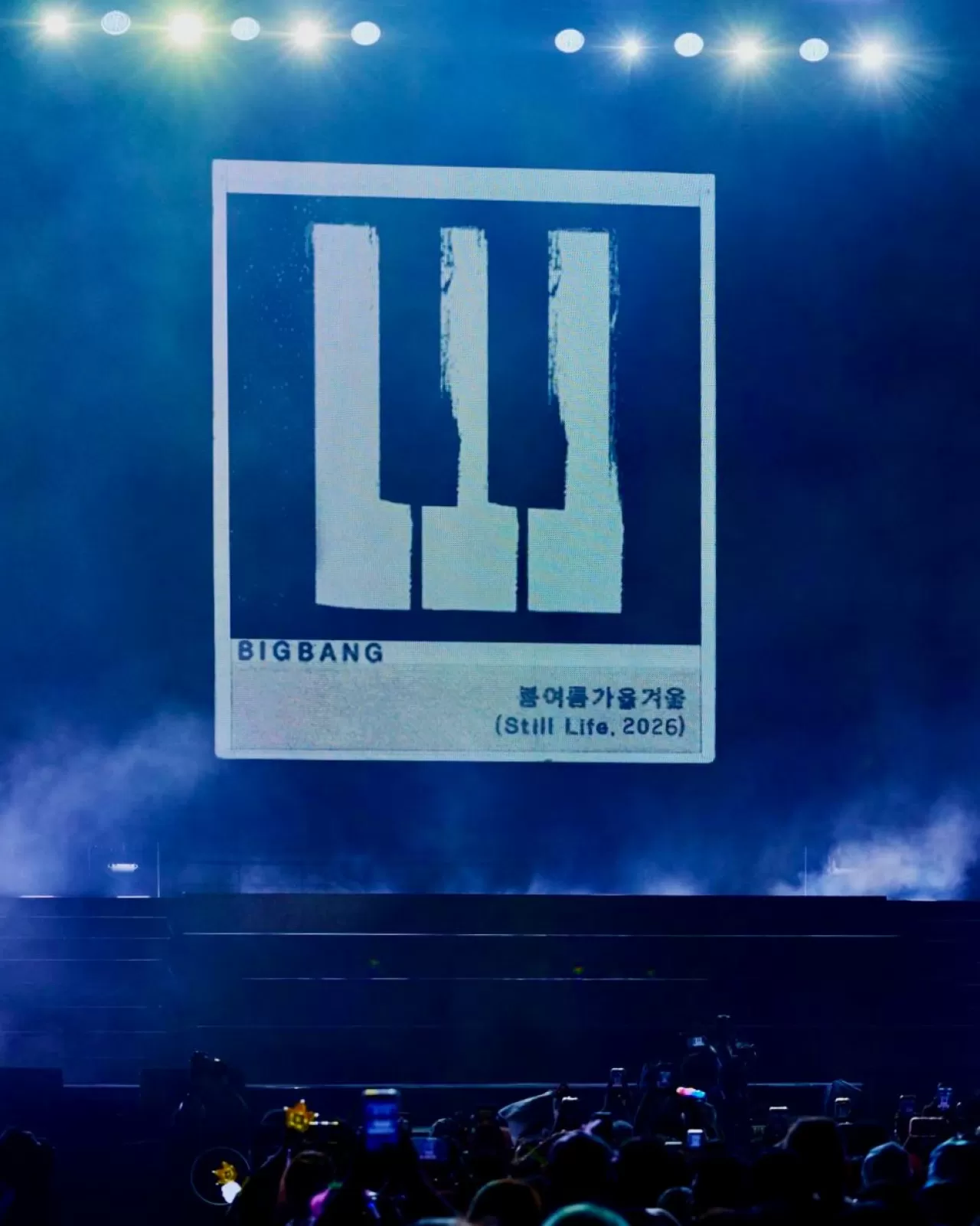 G-Dragon'ın Yeni Projesi: Nisan Yağmurları Mayıs Çiçekleri'ni Getirir