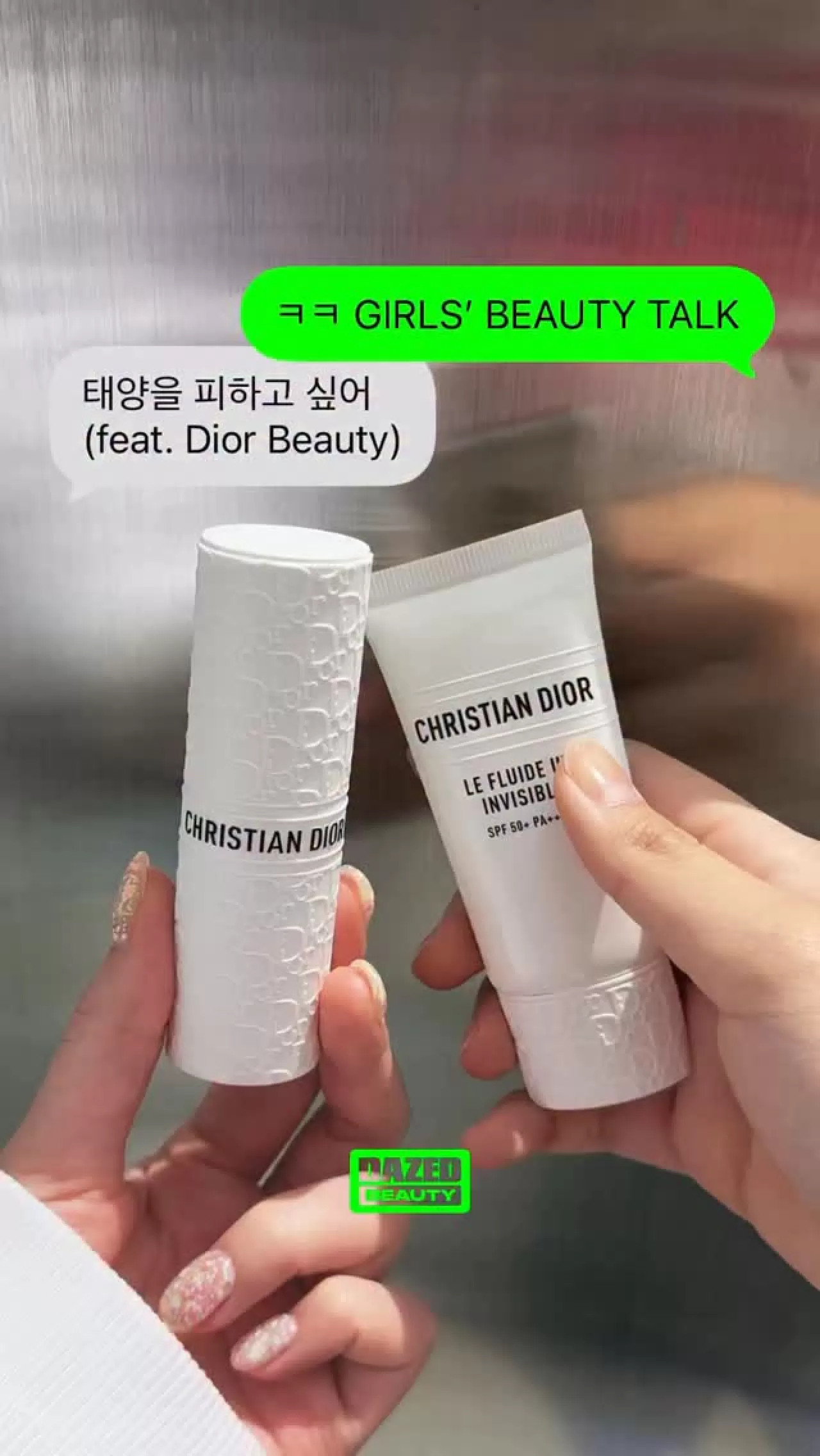 Dior Beauty'nin Yeni Güneş Koruma Ürünleri: Editör Kaia İlk İzlenimlerini Paylaştı