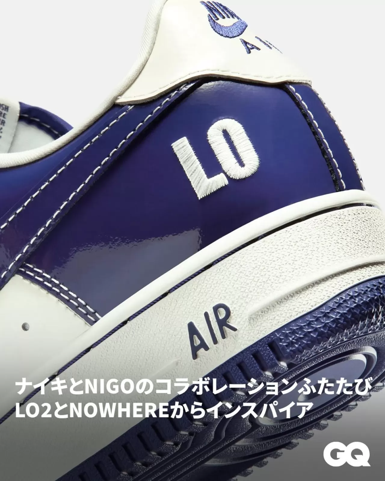 Nike ve NIGO, 1990'lardan İlham Alan Özel Air Force 1 Koleksiyonunu Duyurdu
