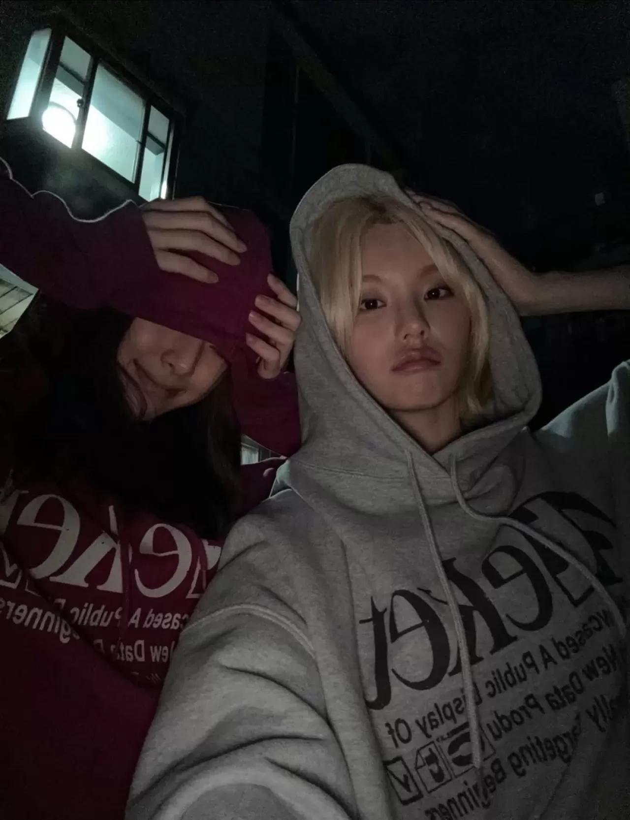 ITZY'de Lider ve Maknae Arasında İlham Verici Instagram Etkileşimi