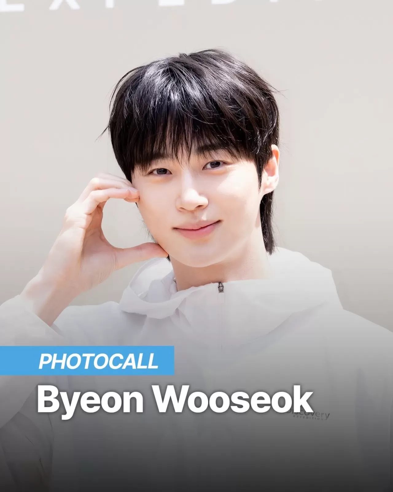 Byeon Wooseok, Spor Markası için Özel Fotoğraf Çekiminde