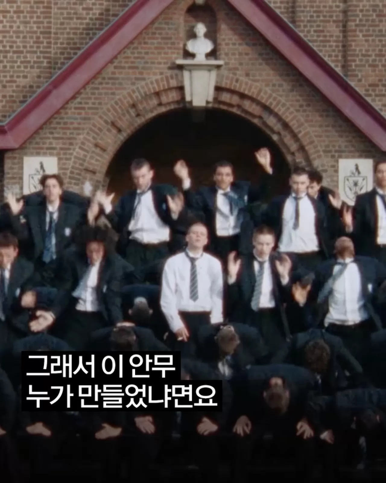 Damien Jalet'in Koreografisiyle GENER8ION'un 'STORM' Videosu Yılın Müzik Videosu Adayı