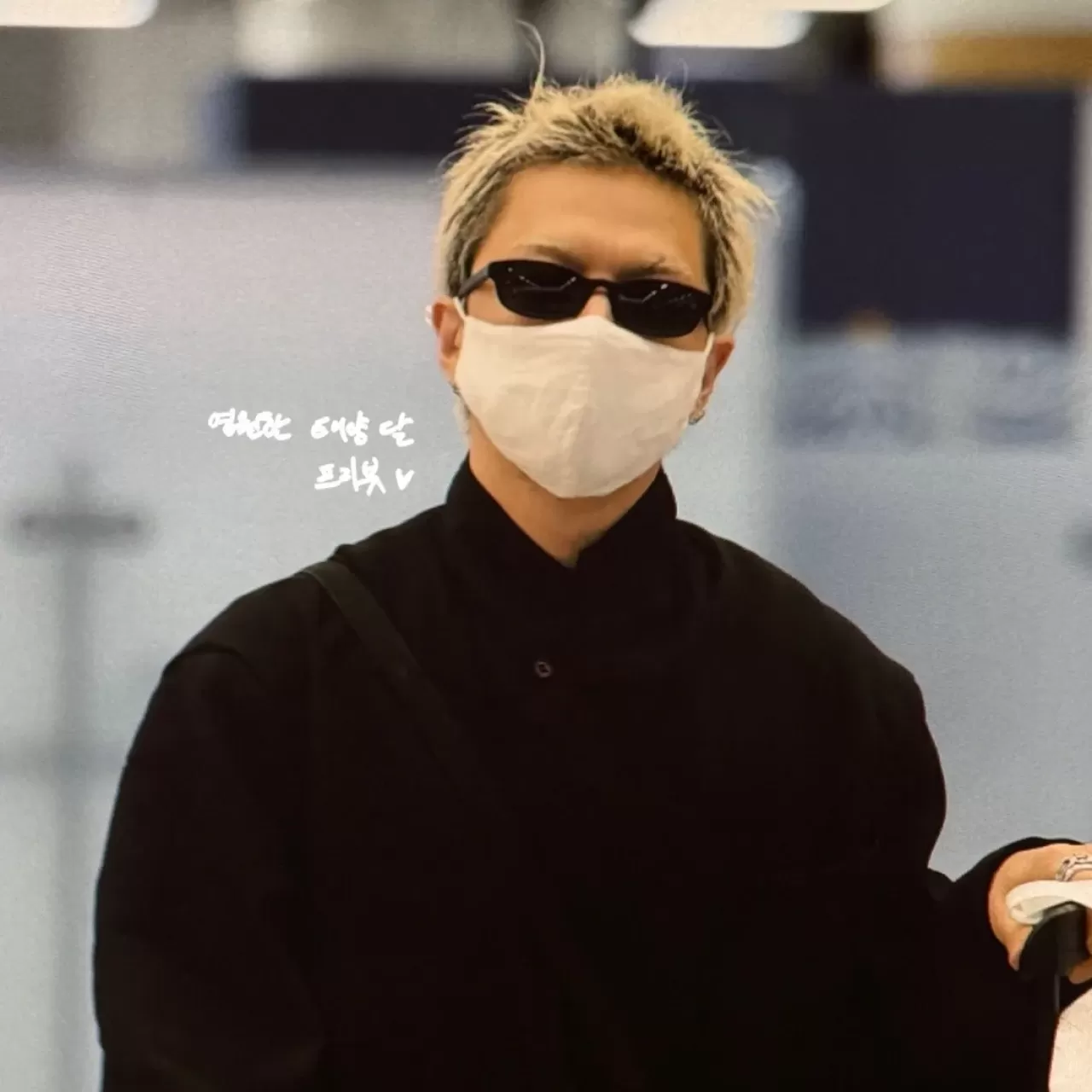 TAEYANG Yeni Albümü 