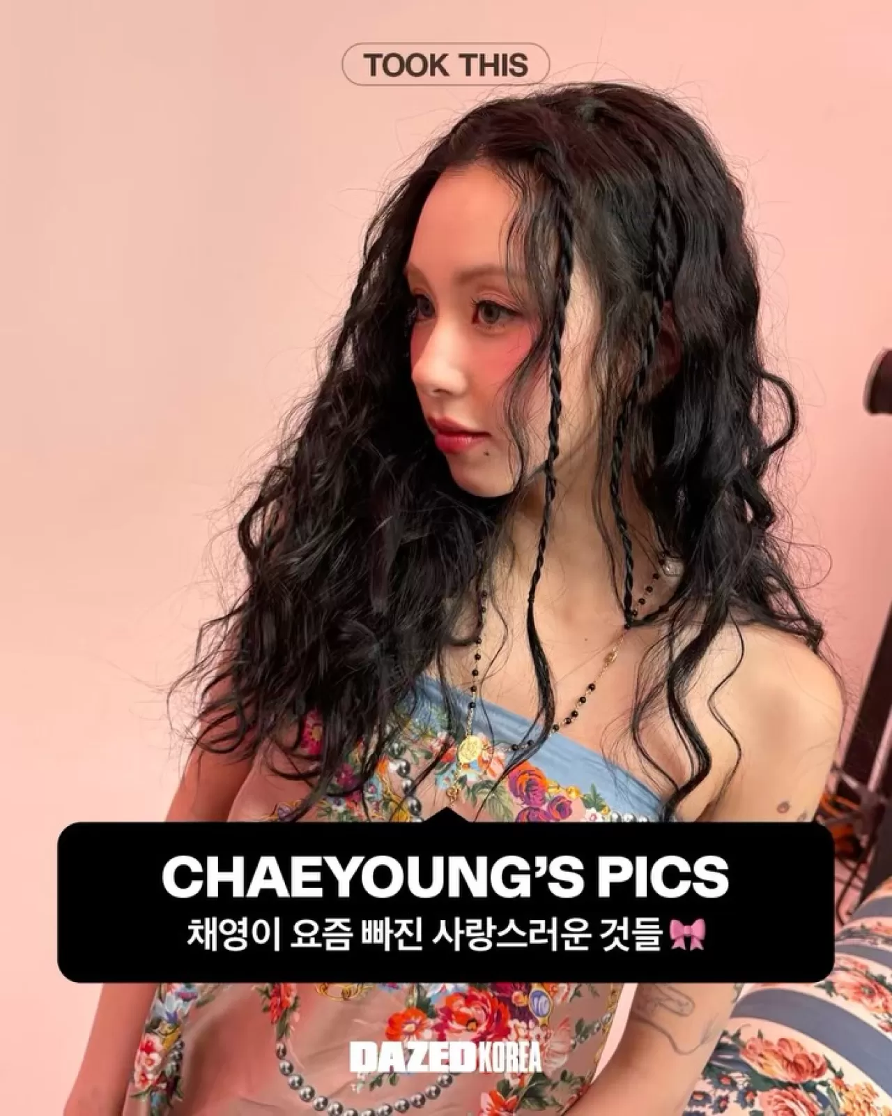 Chaeyoung, DAZED KOREA Fotoğraf Çekimi İçin Kamera Arkasını Paylaştı