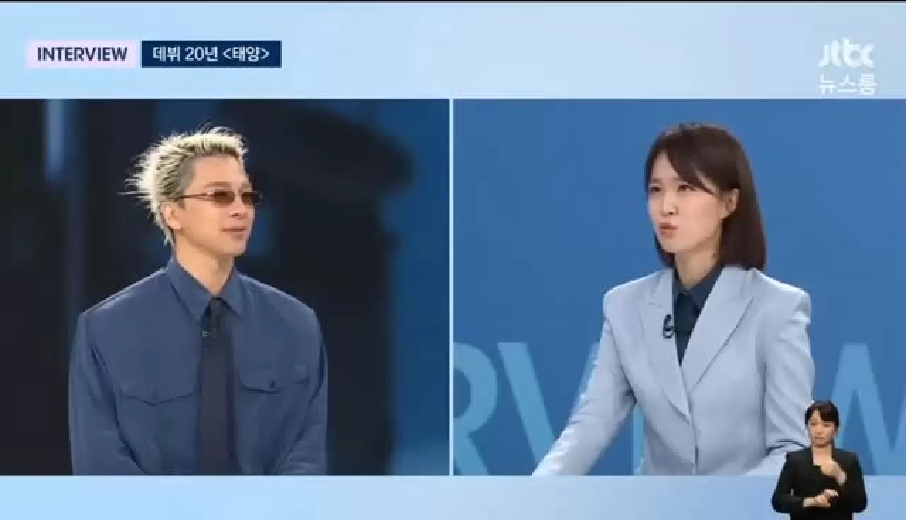 BIGBANG'in Yıldızı Taeyang'dan 20 Yıllık Kariyer Sırrı: 'Kendime Dürüstüm'
