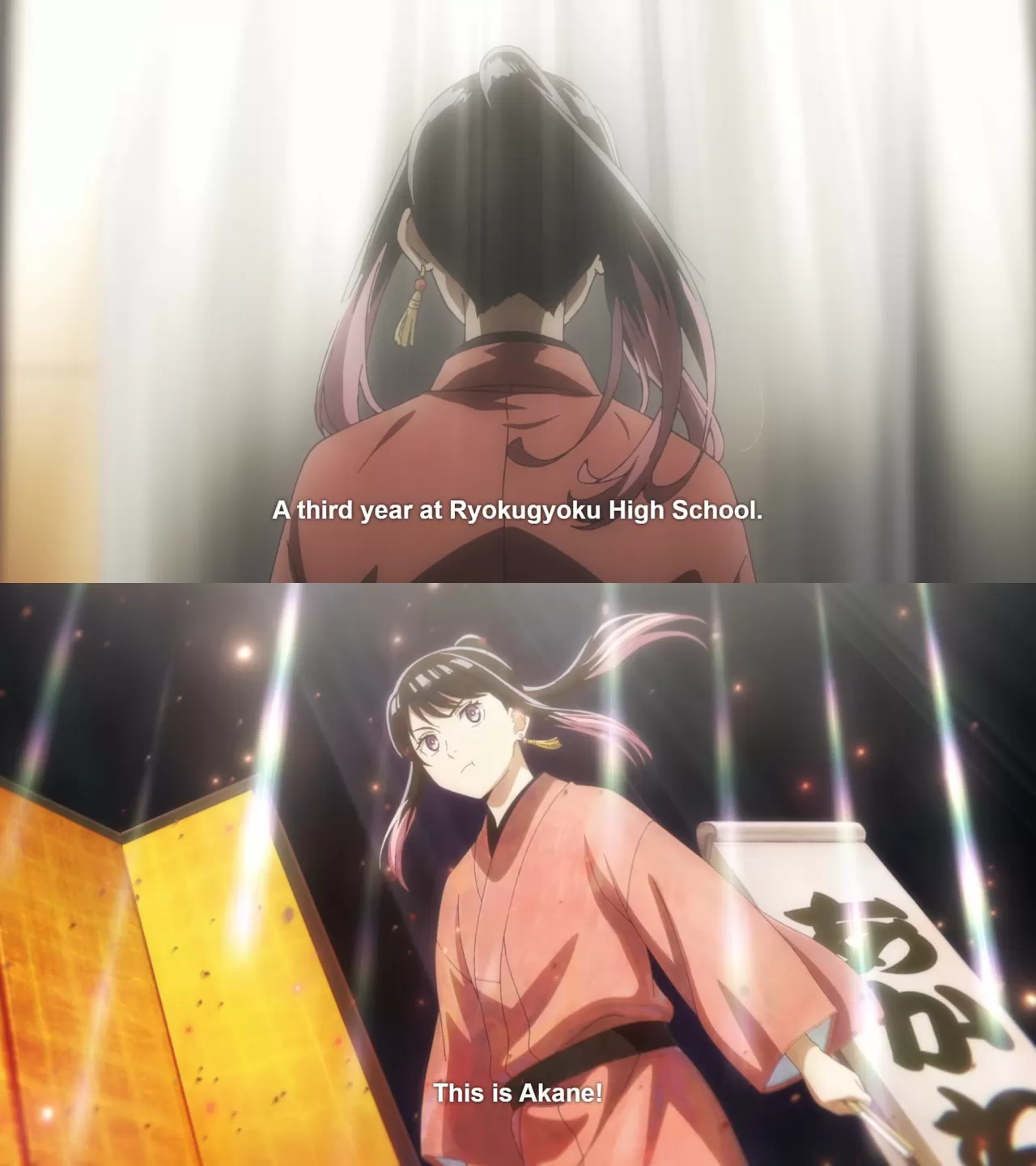 Akane Banashi Anime Uyarlaması Sahneye Çıktı: Yeni Bir Meydan Okuma Başlıyor