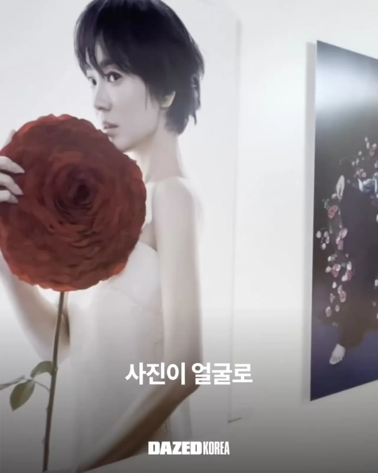 Kim Yeongjun'un Face to Face Sergisi DDP'de Başlıyor