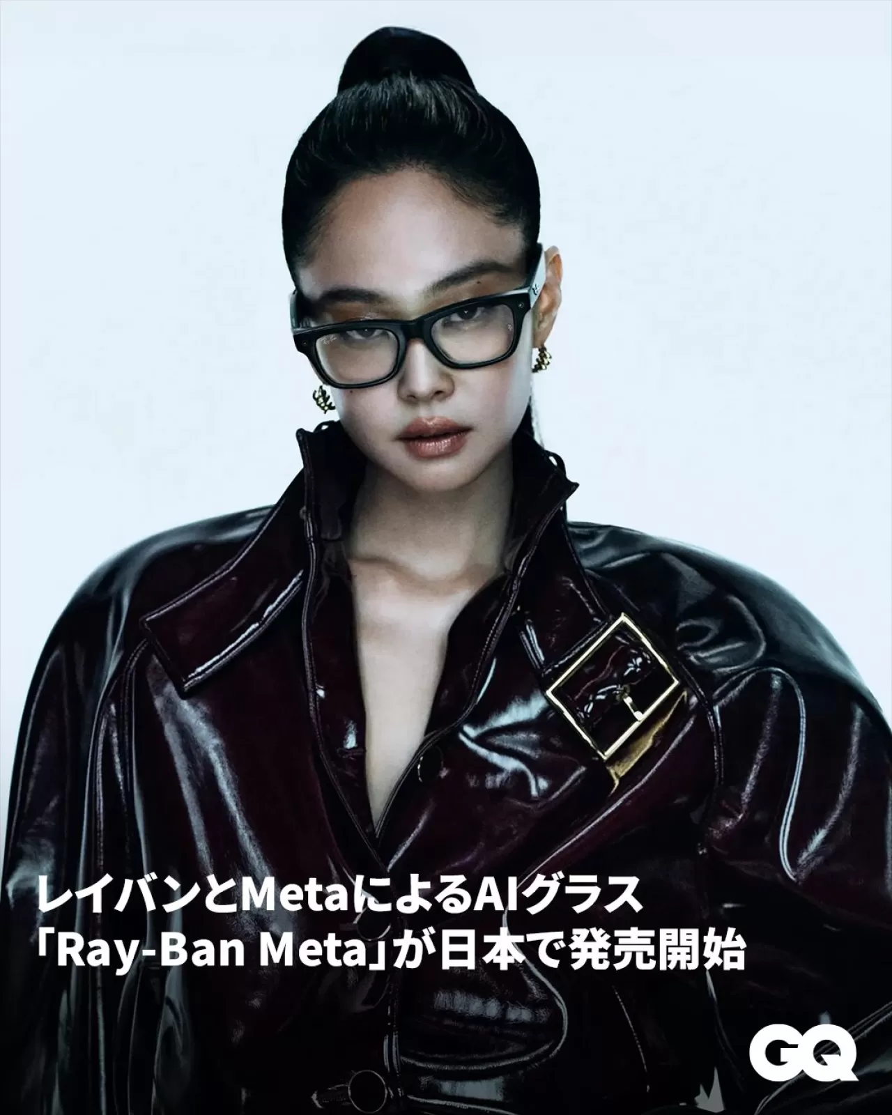 Ray-Ban Meta x BLACKPINK Jennie: Akıllı Gözlükler Japonya'da