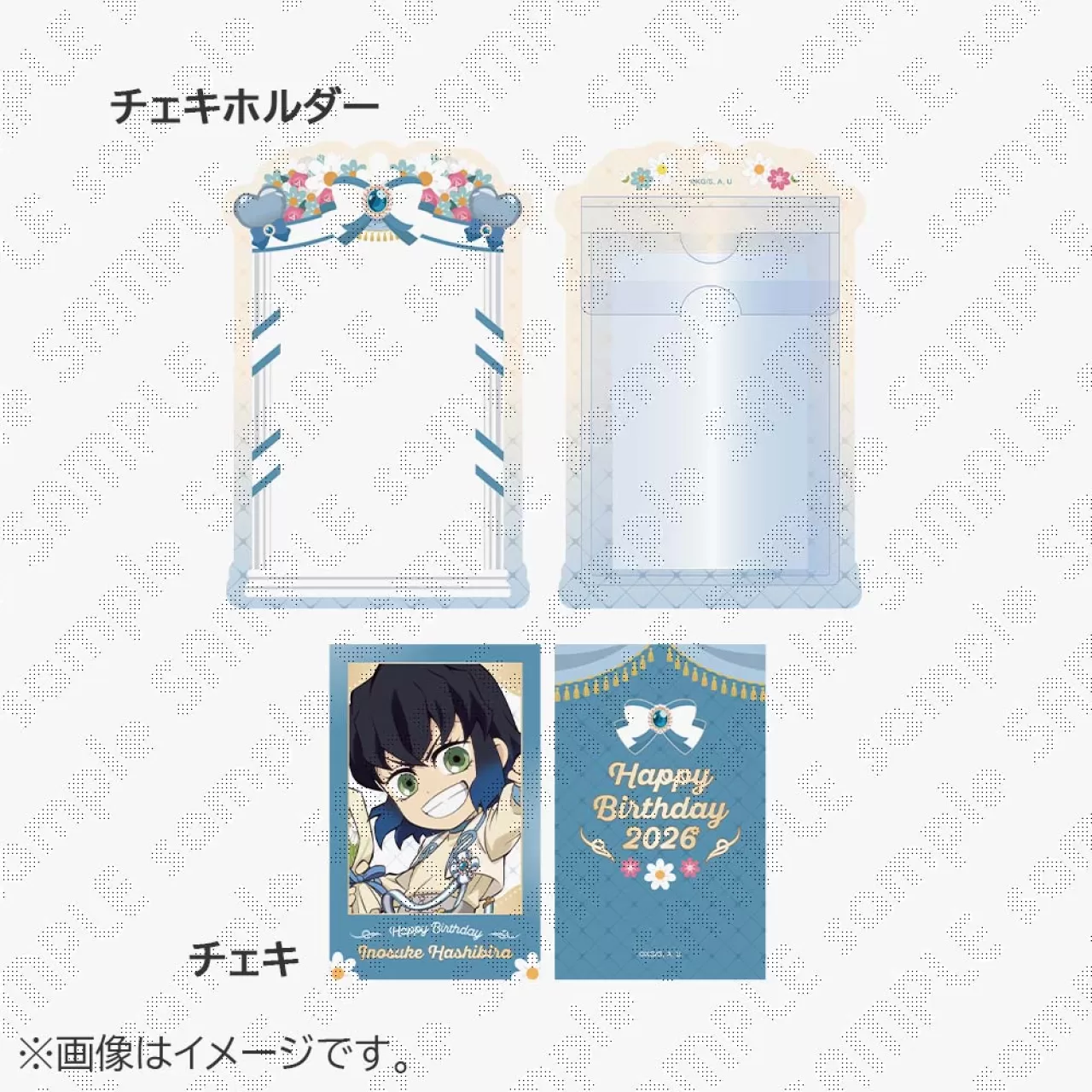 Kimetsu no Yaiba 2026 Doğum Günü Koleksiyonu: İnosuke ve Giyu İçin Özel Polaroid Holder Set