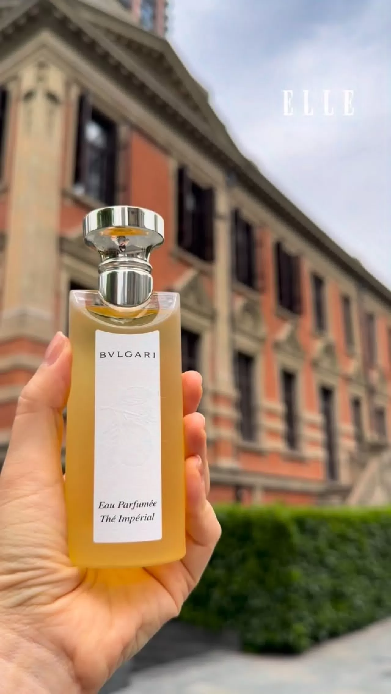 Bvlgari'nin İkinci Evinde İkinci Cilt Deneyimi: Oud de l'Impérial