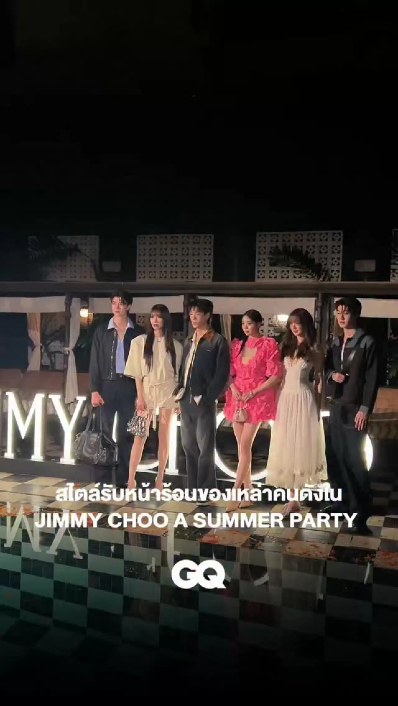 Thai Ünlüleri Jimmy Choo Yaz Partisi'nde Stillerini Sergiledi