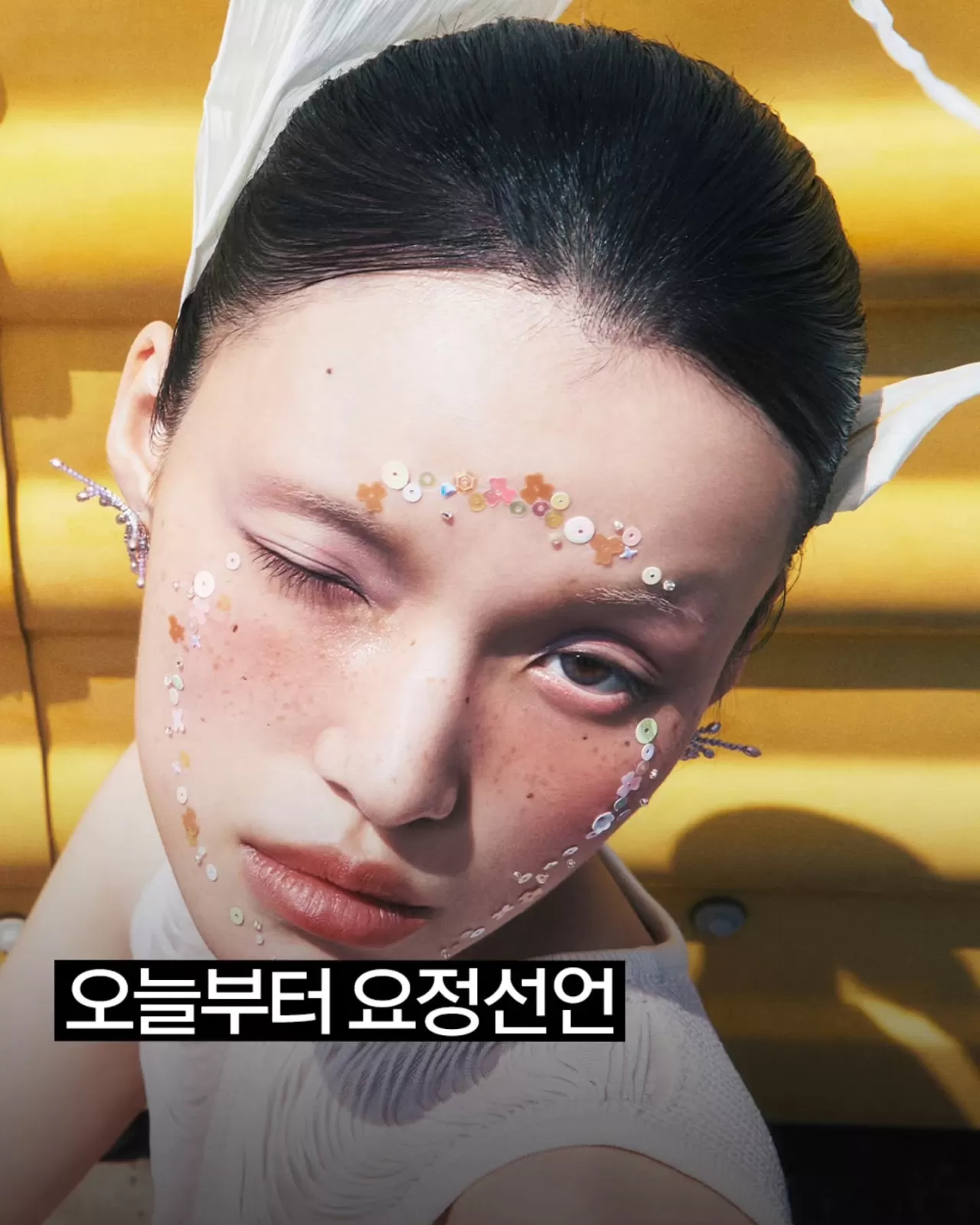 Elle Korea 'Urban Fairy' Makyaj Trendi ile Günlük Hayatı Fantastiğe Dönüştürüyor