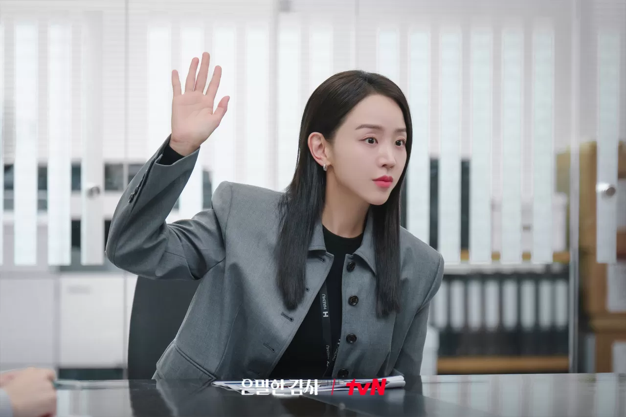 tvN '은밀한 감사' Filing for Love, Hafta Sonu Akşamları Heyecanla Devam Ediyor