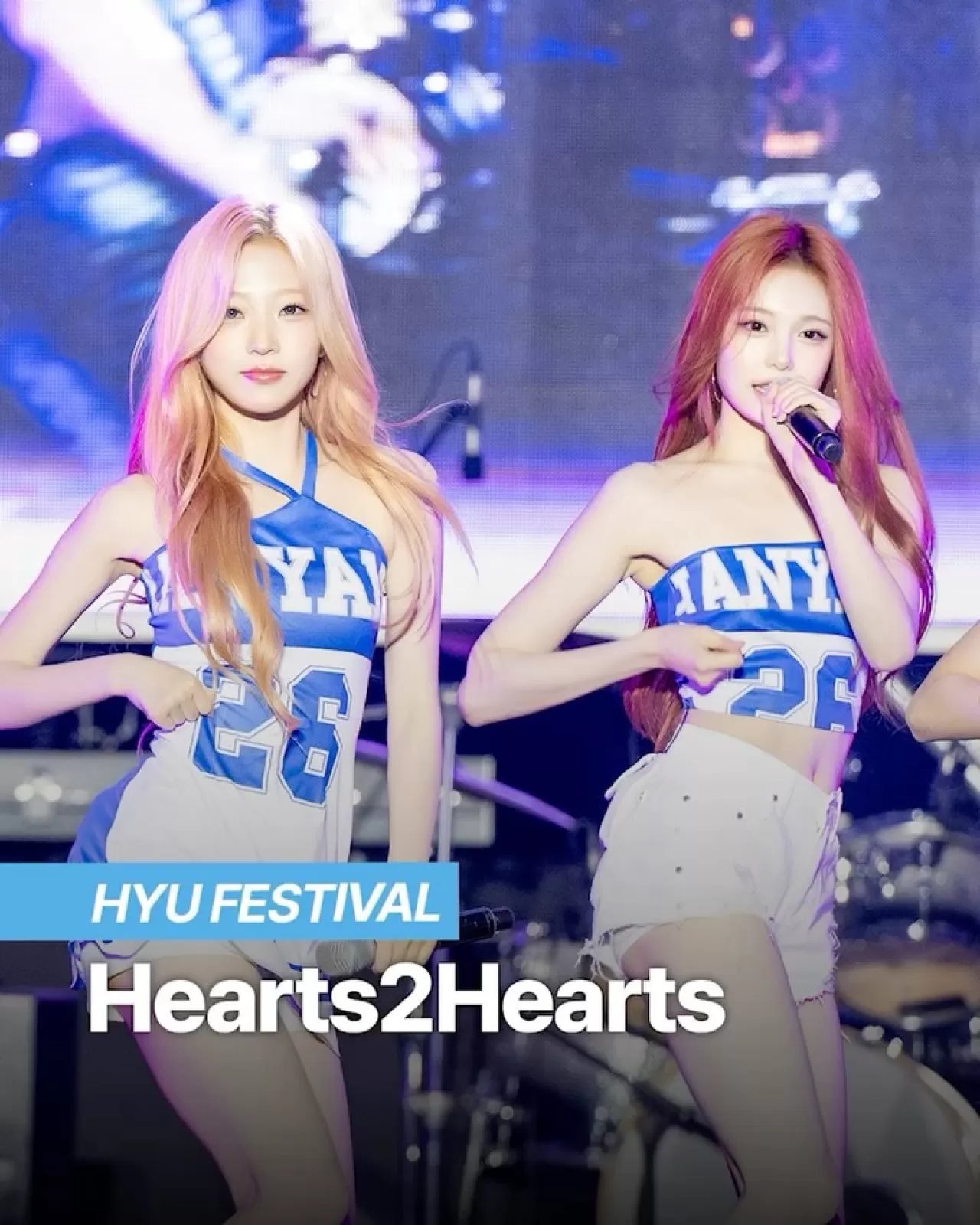 Hearts2Hearts Grubu Hanyang Üniversitesi Festivalinde Sahne Aldı