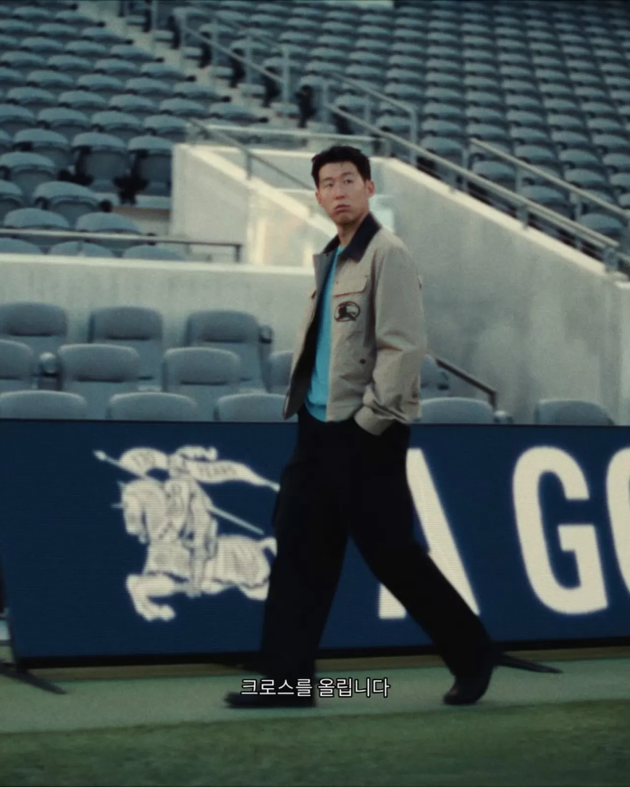 Burberry'nin Yeni Kampanyasında Son Heung-min Yer Alıyor: A Good Sport