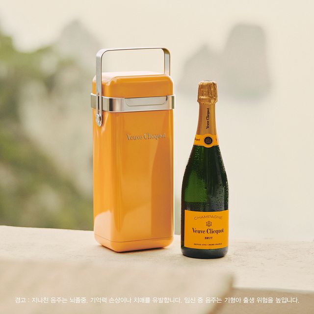 Veuve Clicquot, Yeni Ürünü 