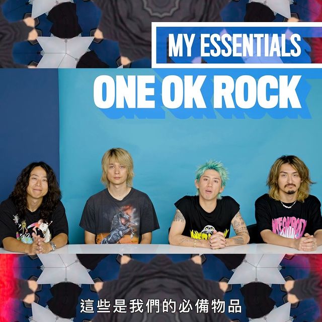 ONE OK ROCK'ün Üyelerinin Favori Eşyaları