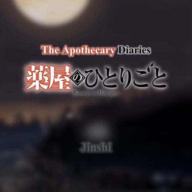 Jinshi, The Apothecary Diaries Serisiyle Hayranlarını Halloween'te Karşılıyor