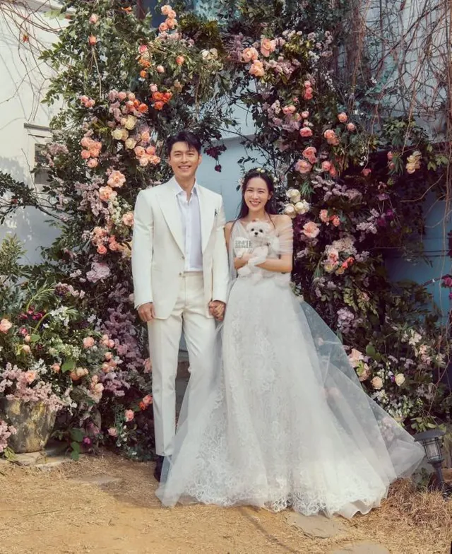 Hyun Bin ve Son Ye Jin'in Varlıklarını Yöneten Şirket Birleşme Kararı Aldı
