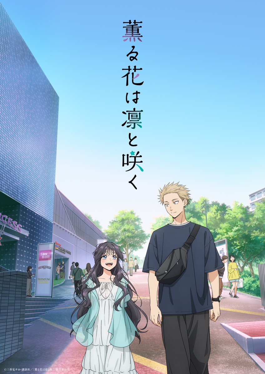 “Kaoru Hana wa Rin to Saku” Animesi 2025’te Yayınlanacak