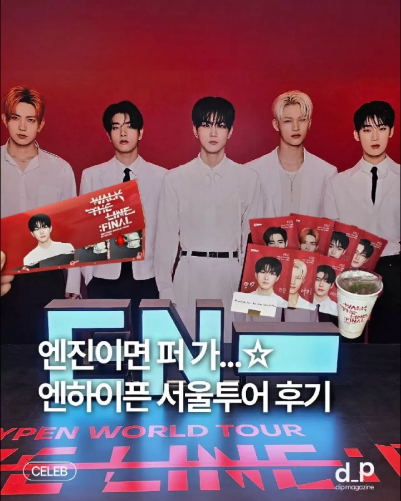 Enhypen'in Seoul Ziyareti Kapsamında Şehrin Çeşitli Noktalarında Özel Etkinlikler Düzenleniyor